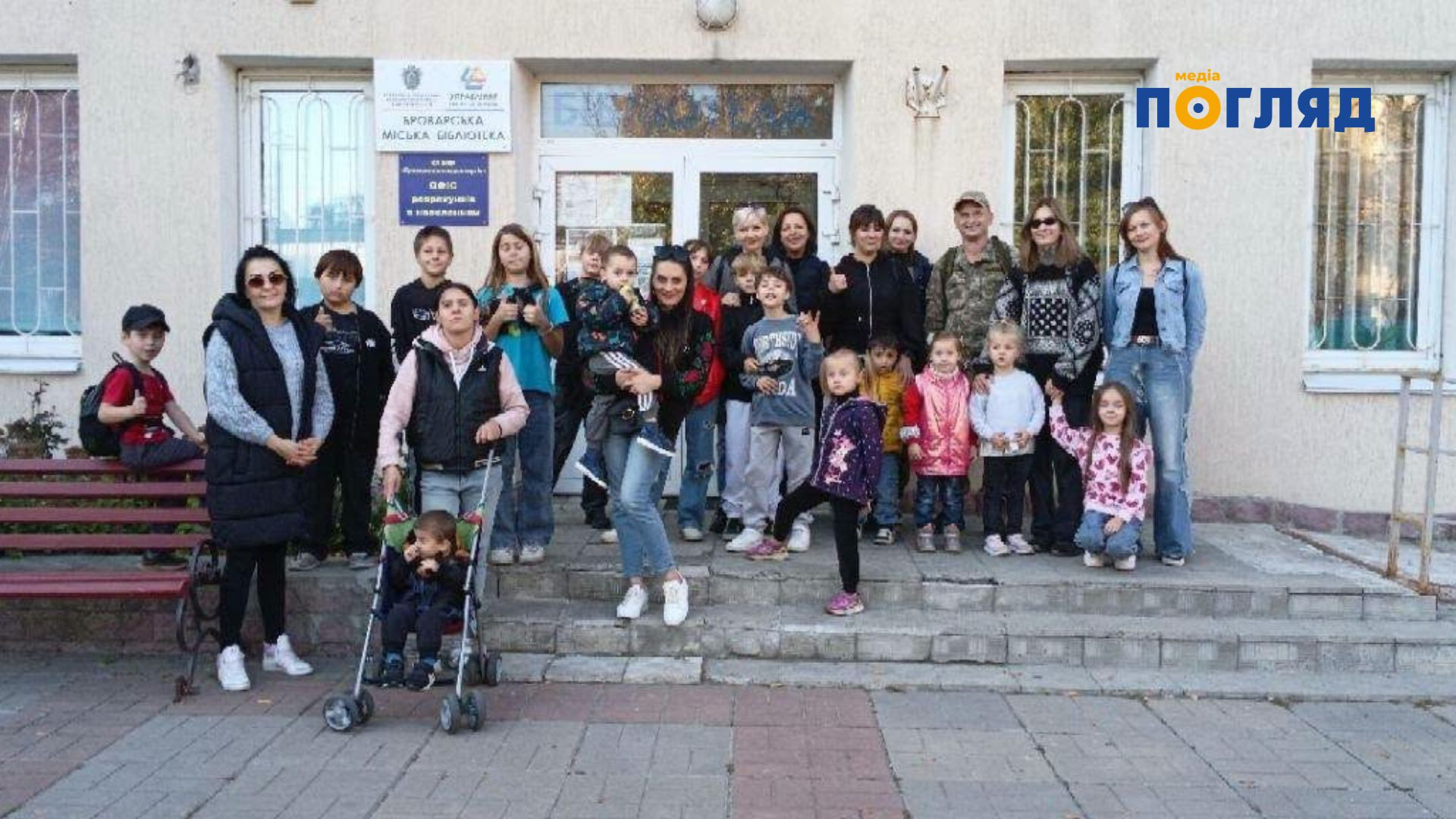 Ветерани та бійці Броварщини об'єдналися задля психосоціальної підтримки дітей ВПО та загиблих Героїв - зображення